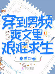 宇都宫紫苑野外中文字幕
