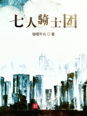 bbfuli8天上人间