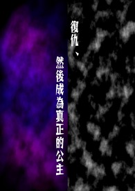 日韩免费观看成第15集