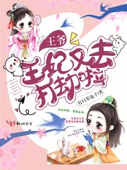 美剧drivenseason1在哪里可以看