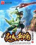校园门事件合集
