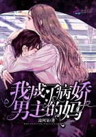 杏美月