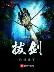 官道从殡仪馆平步青云