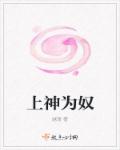 槽溜2024入口一二三四五六地址