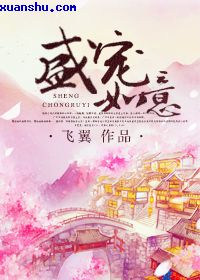 18帅哥直播飞机 大陆
