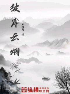 亚洲视频在线观看2024