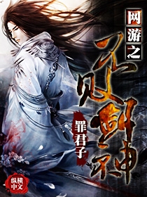爱情进化论 电影