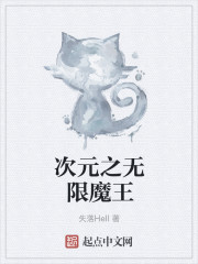 春暖性花开