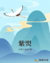 猜人游戏全集在线视频