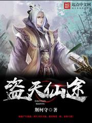 森林之子攻略
