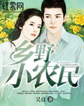 蚂蚁bt天堂磁力搜索