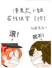 梦幻西游人最多的区
