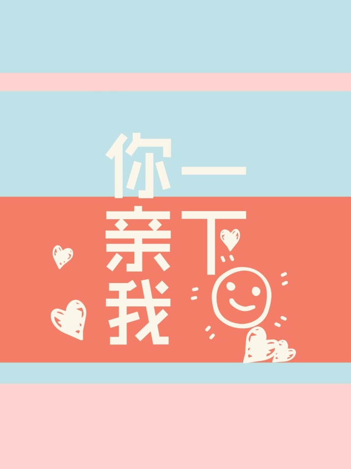 斯卡拉姜鹏媳妇黑社会