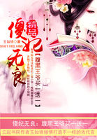为什么是过五六次还是进不去