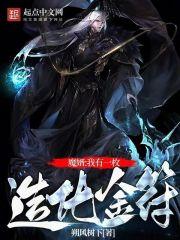 伍六一