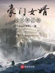 白雪公主电影