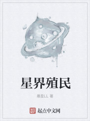 亚洲h色有声小说在线收听网
