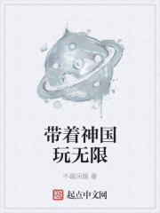 偷国内自拍视频在线观看