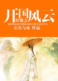 韩漫网