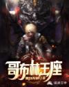 zepto怎么玩