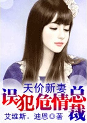 韩国一级在线观看
