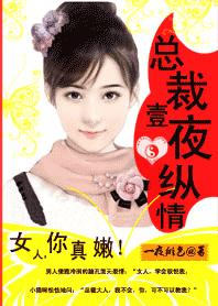智齿 电影