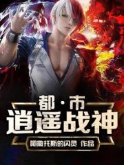 小丈夫电视剧