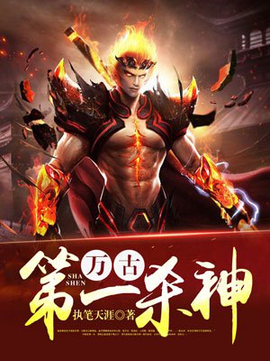 亚洲系列国产系列