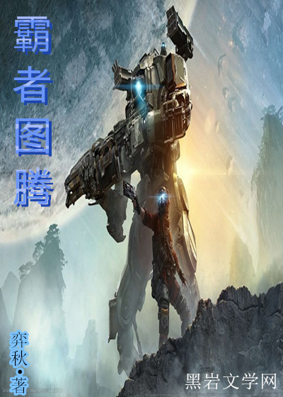 美国禁忌6在线播放