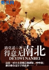 ww草草草com