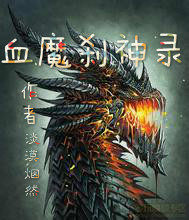 365天和我的黑道大佬