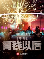梦见逃跑后面有人追