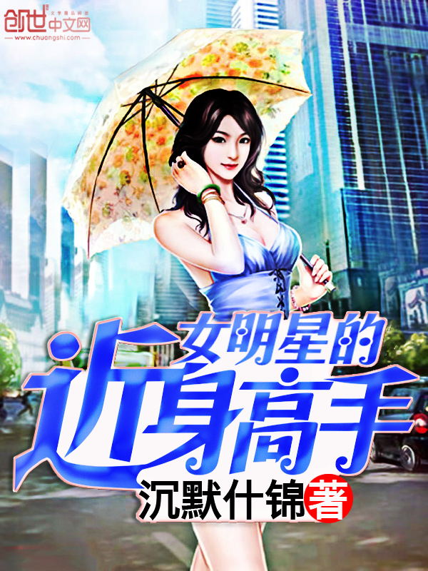 万全影院手机电影