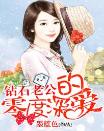 老师别舔我下面嗯啊