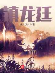 义侠勇闯上海滩