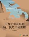 梦野玛丽亚
