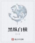 最近2024中文字幕国语在线