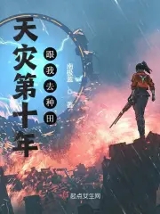 秒播影视视频