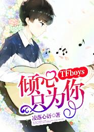 爱平乡网