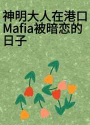 电梯另类性体验