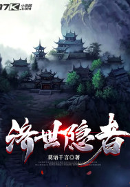 黄鱼影院
