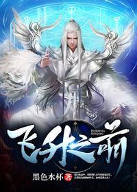 女人生植器放大图片