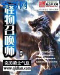 《水泄不通》