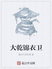 斗罗大陆之琴尘斗罗