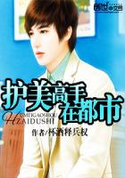 管家后宫学院樱花动漫