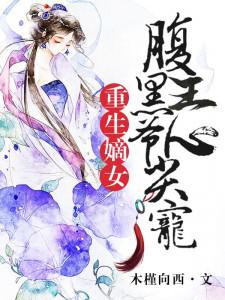 我爱看片官方