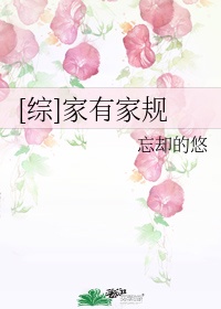长门有希
