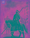 啦啦啦中文日本韩国免费