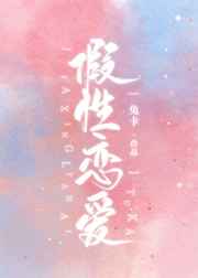 楼上楼下苏玛
