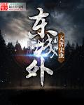 刘品言